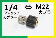 ϊJv@M22(Xj1/4^b`Jv[iXjXeX